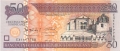 Dominican Republic 50 Pesos, 2011